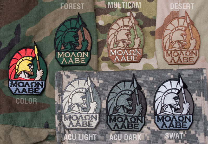Mil Spec Monkey Patch Molon Labe Full